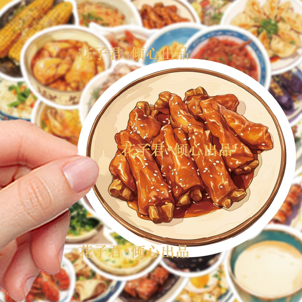 60张写实风食物美食贴纸ins风小清新创意高颜值装饰手账桌面贴画