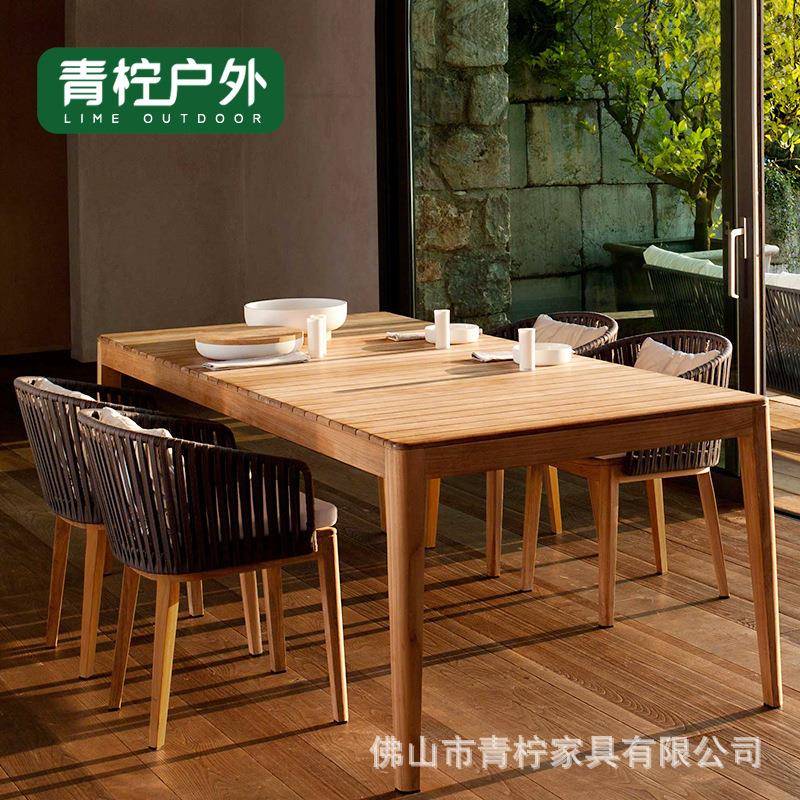 户外沙发桌椅实木花园庭院别墅户外藤编沙发家具组合样板房软装