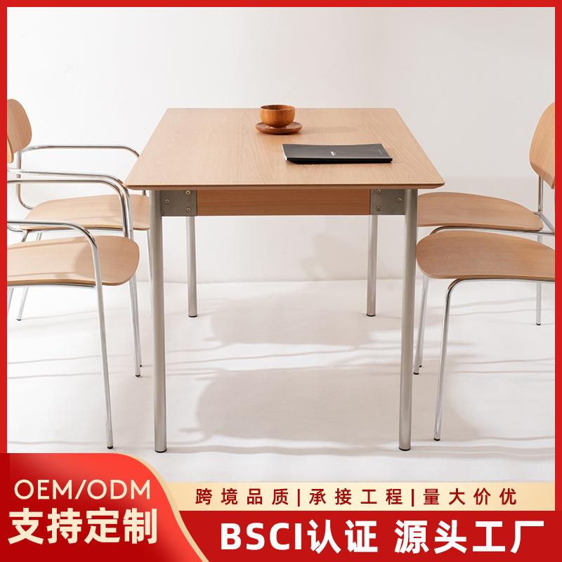实木中古风餐桌小户型复古家用长方形不锈钢腿饭桌子北欧原木家具