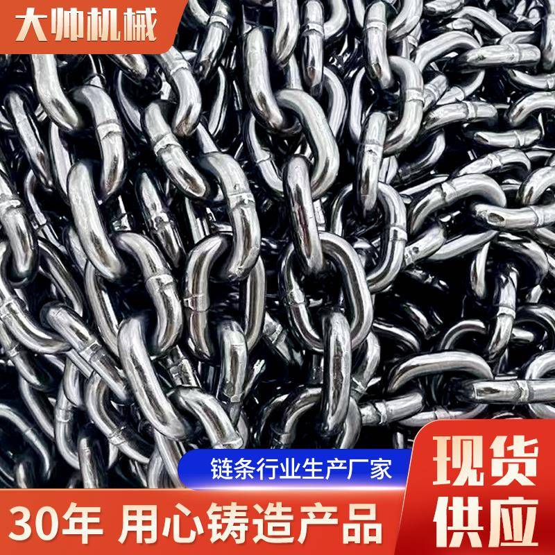 提升机链条厂家 锰钢双节距滚子链 提升机配件18*64提升机链条