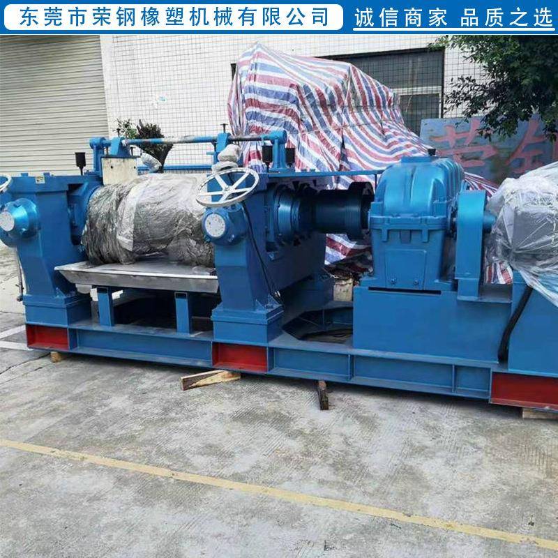 厂家14寸小型开炼机 供应冷热型塑料开炼机 实验小型开炼机