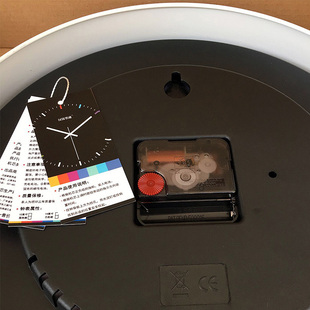 汉仪墨迹 创意欧式简约罗马数字 客厅卧室静音挂钟石英时钟挂表