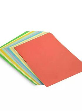 安兴绿永图彩色复印纸 粉红 浅黄绿蓝色打印复印纸A4 80g 500张包