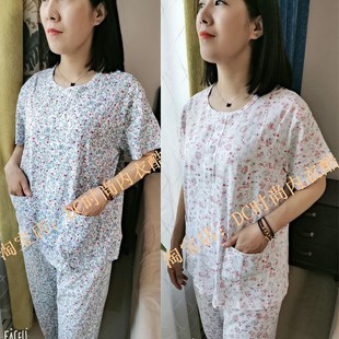 妈妈背心宽松老年人加肥加大全棉汗衫 女夏开衫 中老年纯棉短袖 套装
