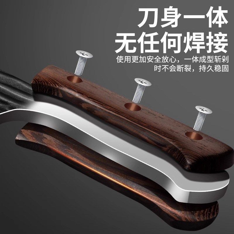 加厚重型砍骨头专用刀商用高锰钢高硬度大坎刀家用斩剁牛羊大骨刀