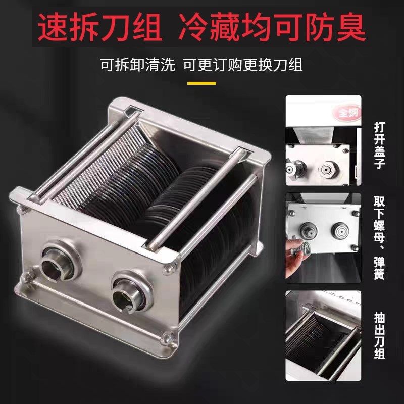 全自动大型切肉机切片切丝大功率多功能拆卸款商用不锈钢绞切肉机,厨房电器,商用切片机/切肉机/绞肉机,淘宝优惠券,粉丝福利购,淘宝优惠卷