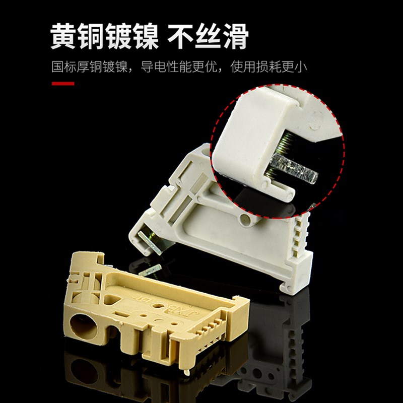 EW-35导轨轨道卡轨固定件C45DZ47终端塑料卡扣堵头紧固件配电箱