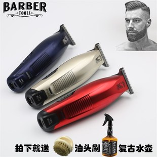 比尔911油头电推剪0刀头男士推白雕刻修边理发器发廊专业油头推