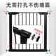 KINGBO 110cm加高儿童安全门栏楼梯口护栏婴儿围栏宠物隔离栅栏