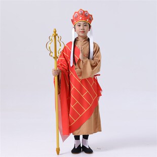 六一儿童唐僧演出服全套cos角色扮演万圣节表演服西游记服装道具