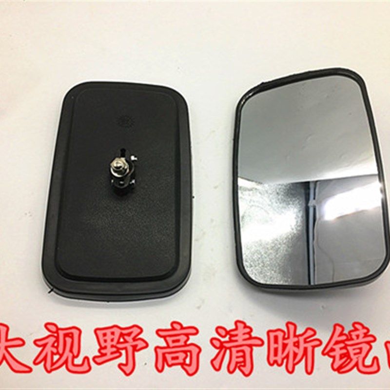 摩托车反光镜 摩托车后视镜 电动三轮车 改装配件 反光镜 一对价