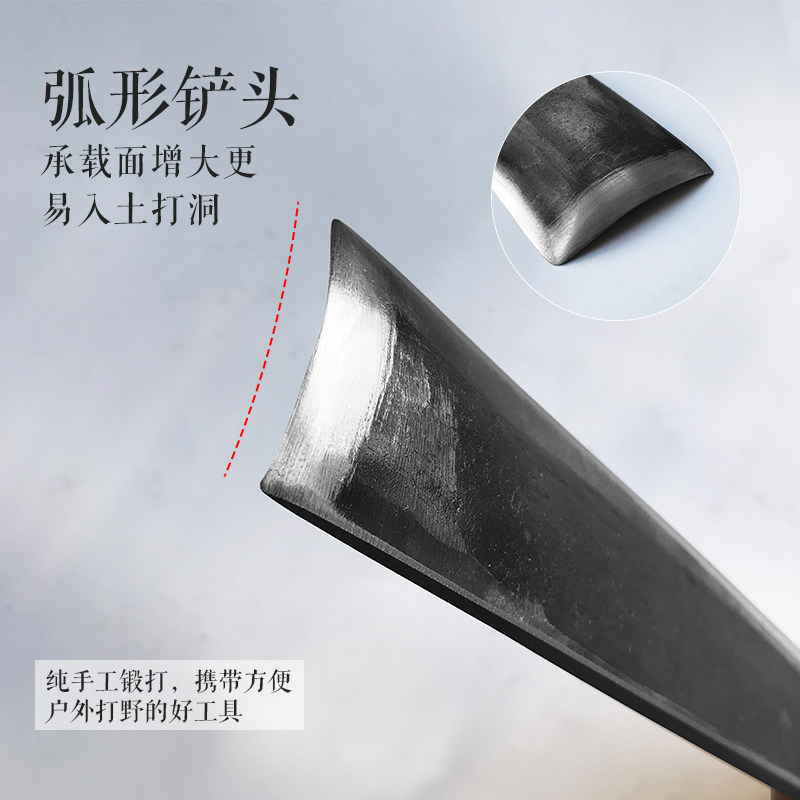 柴刀多功能挖洞铲子铁锹手工锻打野营户外劈砍树开路挖土打洞农用,农机/农具/农膜,镰刀,淘宝优惠券,粉丝福利购,淘宝优惠卷