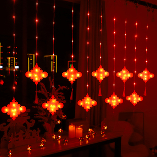 宵乔迁 灯过年家用彩灯串春节元 2024龙年过年装 饰挂件新年户外装