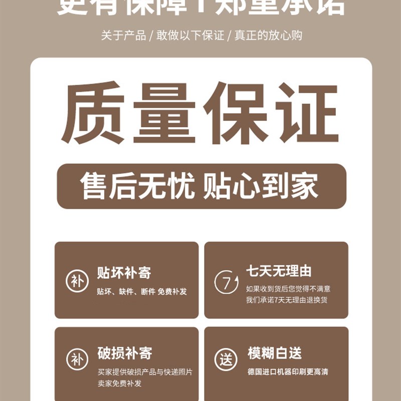 超市玻璃门左右推拉门贴字门店招财猫防撞开门拉手贴纸提示牌标识