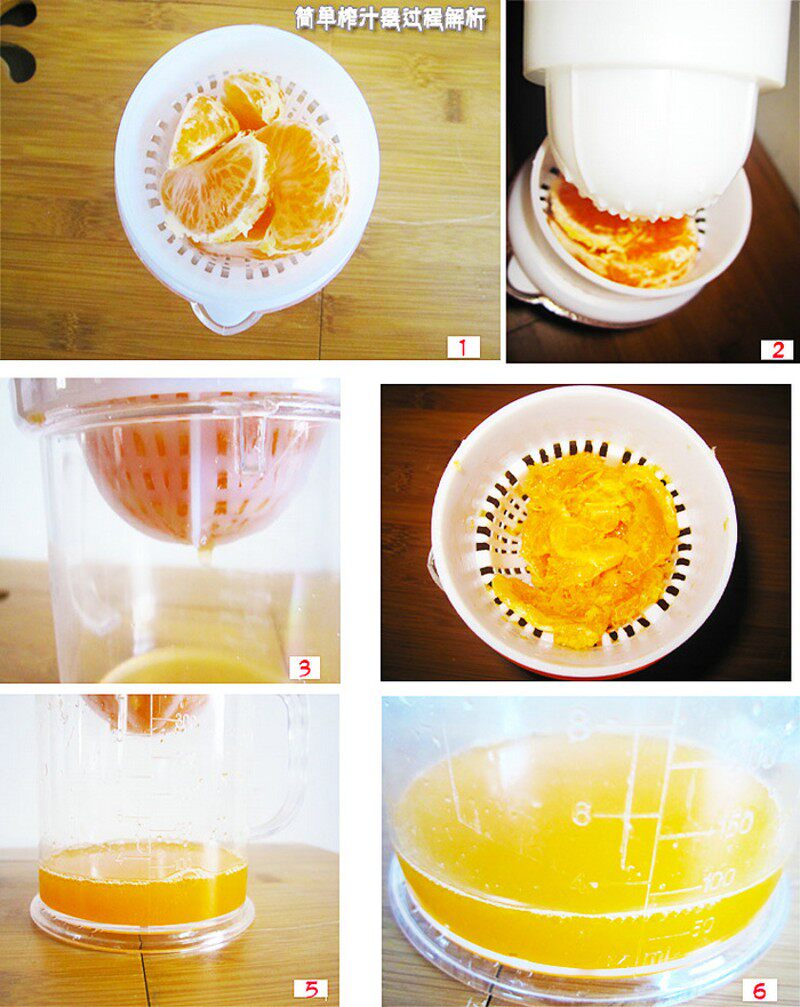 手动榨汁机家用榨汁器婴儿宝宝原汁机挤汁器迷你水果汁机压榨橙汁