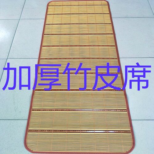新款夏季大货车卧铺凉席汽车凉垫东风天龙解放J6鸥曼通用竹条竹片