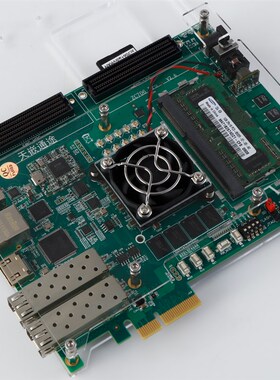 zc706 全兼容 ZYNQ开发板 XC7Z045  天嵌通途