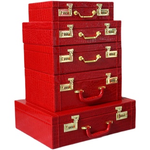 结婚箱子新娘陪嫁箱红礼服箱婚庆皮箱手提嫁妆箱礼金箱钱箱彩礼箱