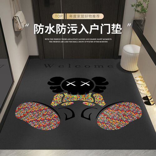 入户门地垫门口进门垫pvc可擦免洗玄关防滑加厚耐脏脚垫门外地毯