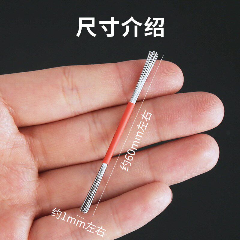 手动缝隙钢丝刷清理去灰文玩手术按核桃金刚百香果打底刷子工具