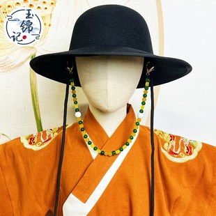 玉锦记男童明朝明制汉服帽子中国风男宝大帽古装珠子圆帽武侠黑帽