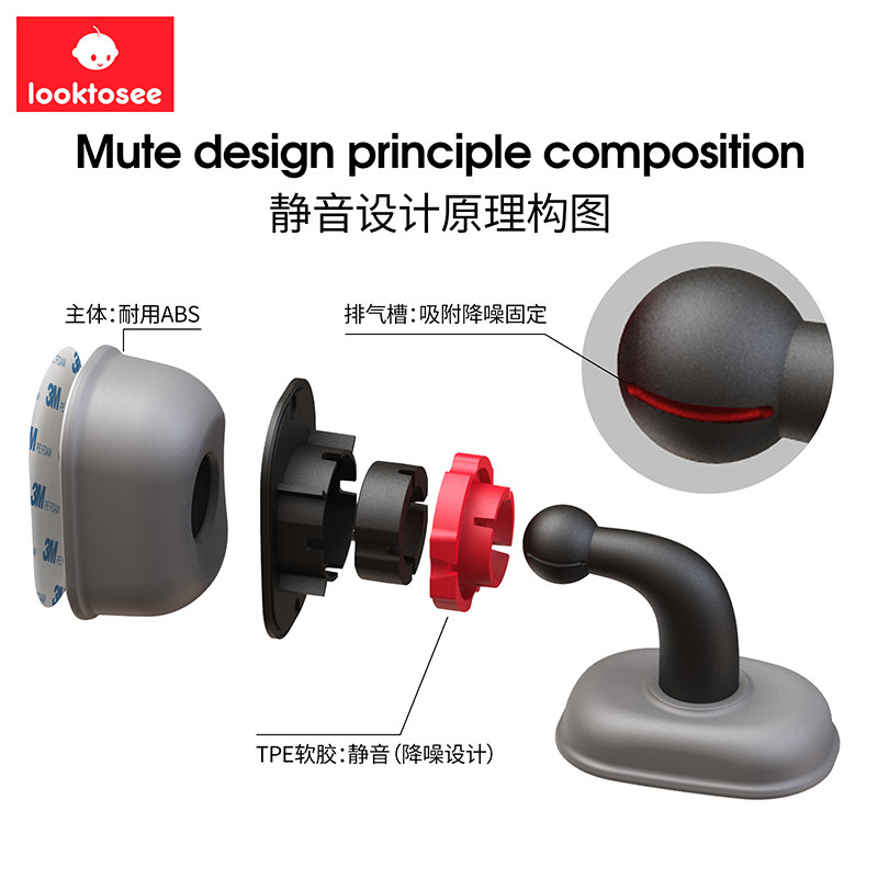 looktosee静音门吸防撞防风门阻器地吸儿童安全锁防夹手门挡 门卡
