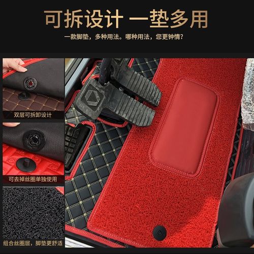 挖掘机神钢75 200/210/260/300-3-5-6E-8-10超8脚垫地板胶脚踏皮