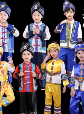 少数民族服装儿童广西三月三男童壮服苗族名族服装幼儿演出舞蹈服