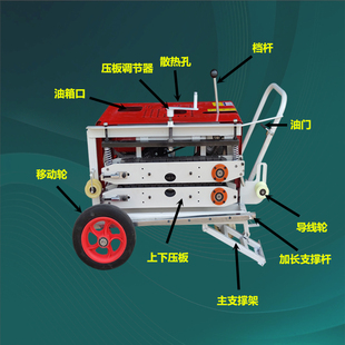 光缆光纤电缆敷设线穿线机柴油机桥架牵引机输送机放线机拉线机