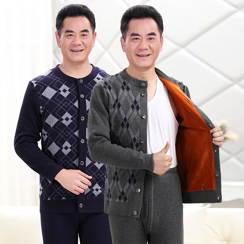 男士加厚加绒保暖内衣套装老人高领秋衣秋裤对襟开衫爸爸加大码冬