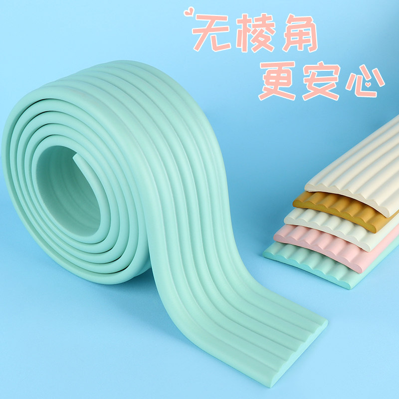 窗户包边框自粘装饰条门框门套包边装饰线条木门防撞幼儿园腰线贴