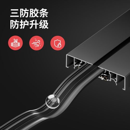 免接线明装轨道插座带线家用厨房专用可移动接线板导轨电源排插座