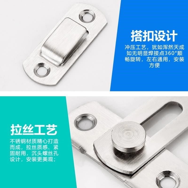 免打孔90度门扣直角锁拉门移门插销房门锁扣不锈钢搭扣门栓