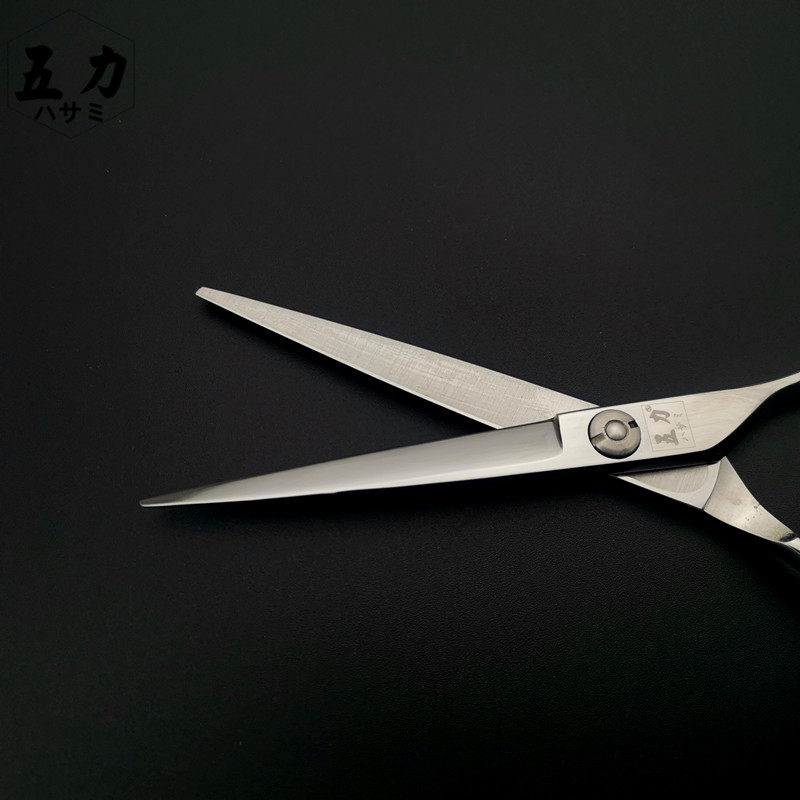 郑州厉氏五力美发家用发廊用理发剪刀高品质剪发初级U550/U600