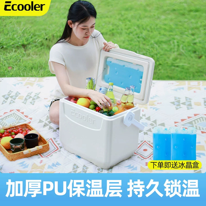 亿酷乐户外露营保温箱图片