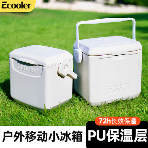 亿酷乐户外露营保温箱