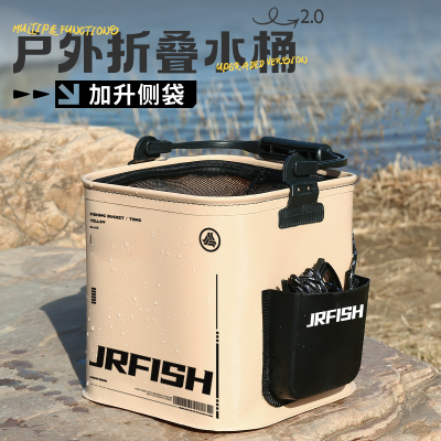亿酷乐户外折叠打水桶