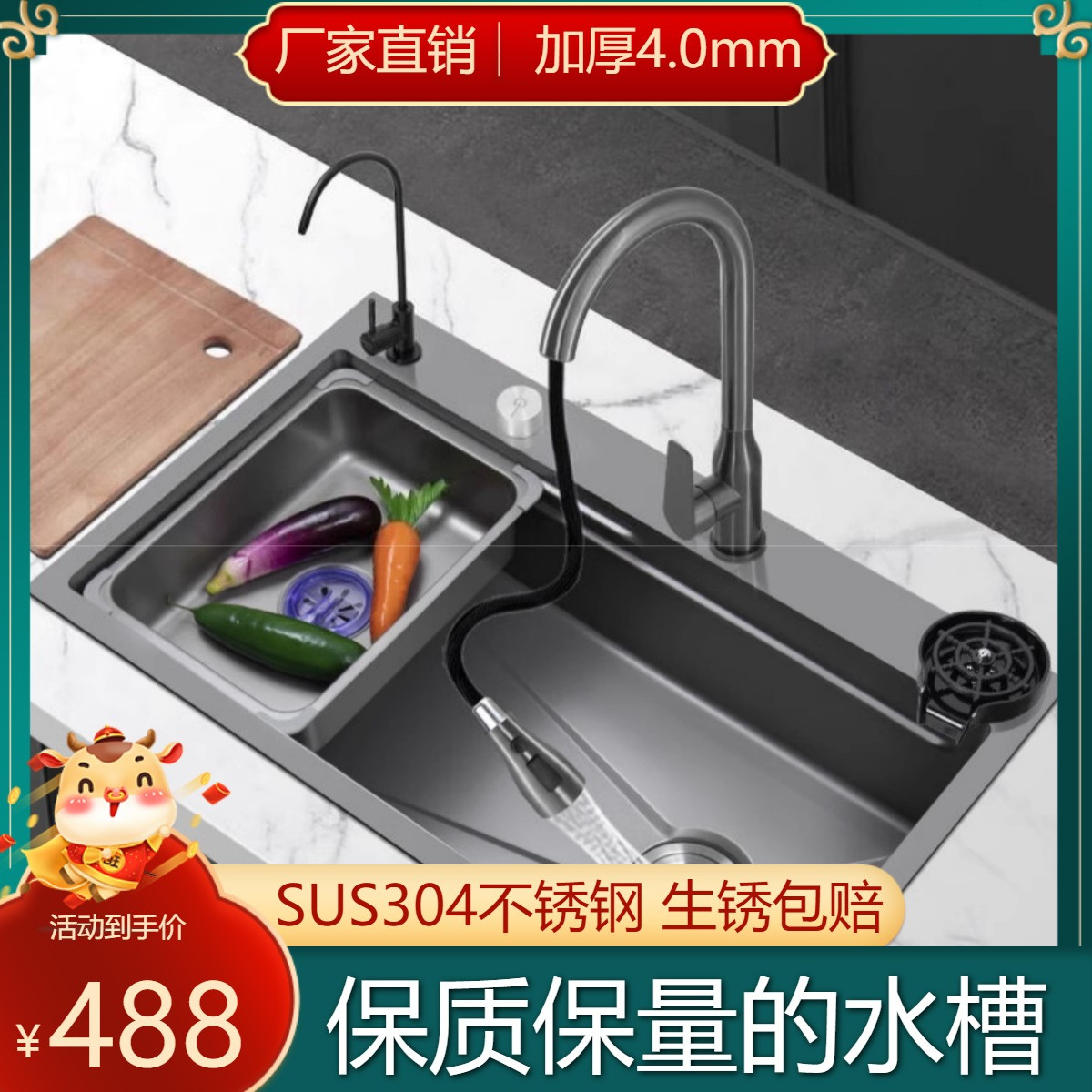 正宗SUS304加厚不锈钢手工盆单槽