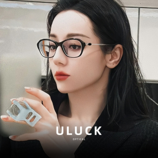 热巴同款 Cindy 黑框素颜眼镜女近视可配有度数高智感老钱风防蓝光