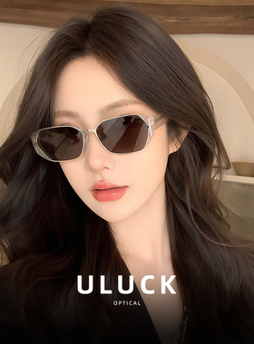 2025新款小冰块猫眼墨镜女款高级感偏光镜防紫外线太阳眼镜男开车