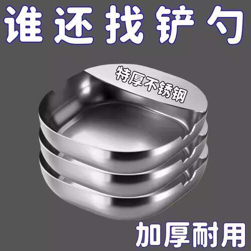 不锈钢高温防烫锅盖勺收纳架