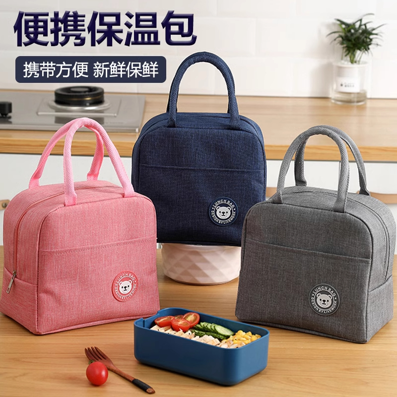 饭盒保温包手提袋子加厚防水便当包学生大容量铝箔包上班带饭餐包