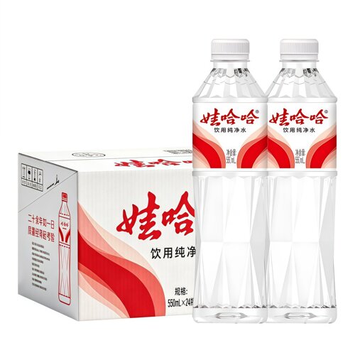 娃哈哈晶钻水550ml*12瓶/24瓶