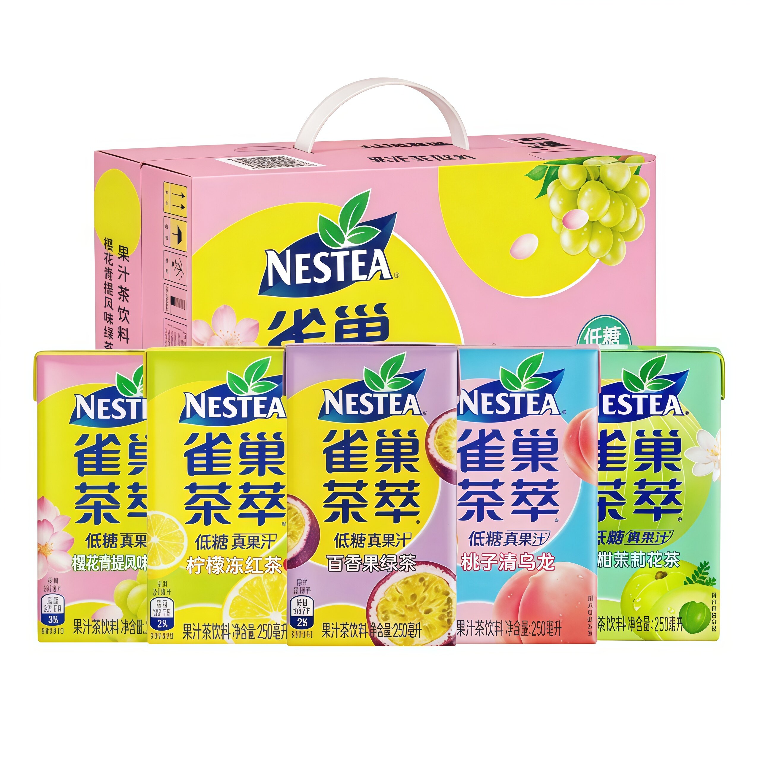 雀巢茶萃250ml*24盒桃子乌龙柠檬红茶12盒百香果绿茶低糖果汁饮料