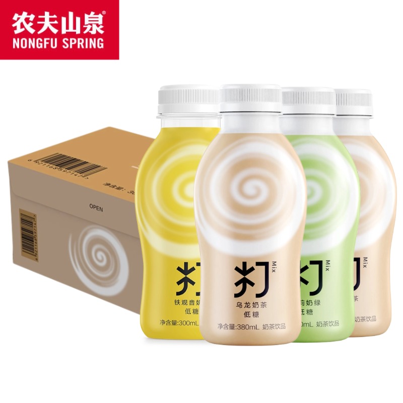 农夫山泉打奶茶300ml*15瓶整箱