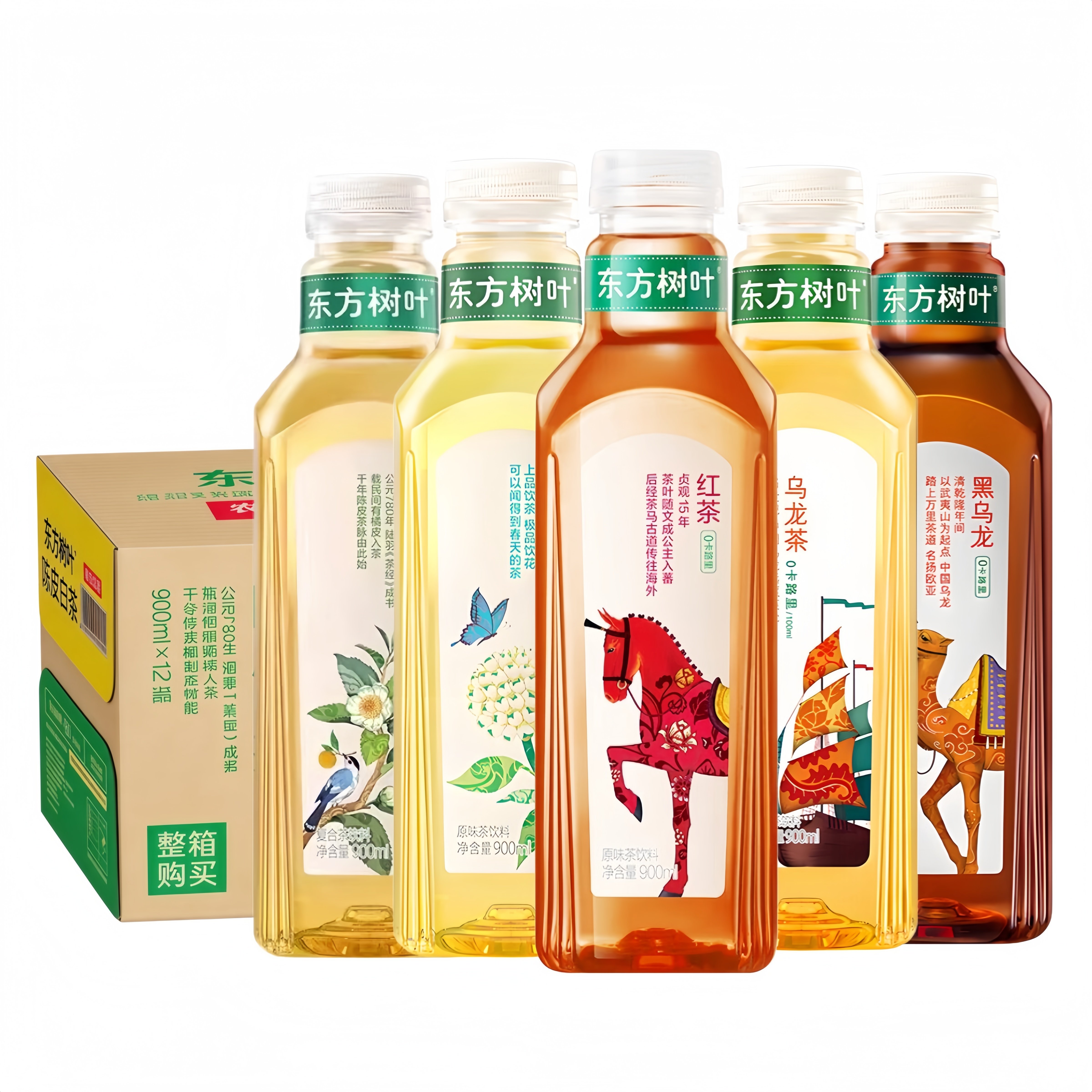 农夫山泉东方树叶900ml*12大瓶整箱茉莉花茶0脂0卡乌龙茶饮料6瓶