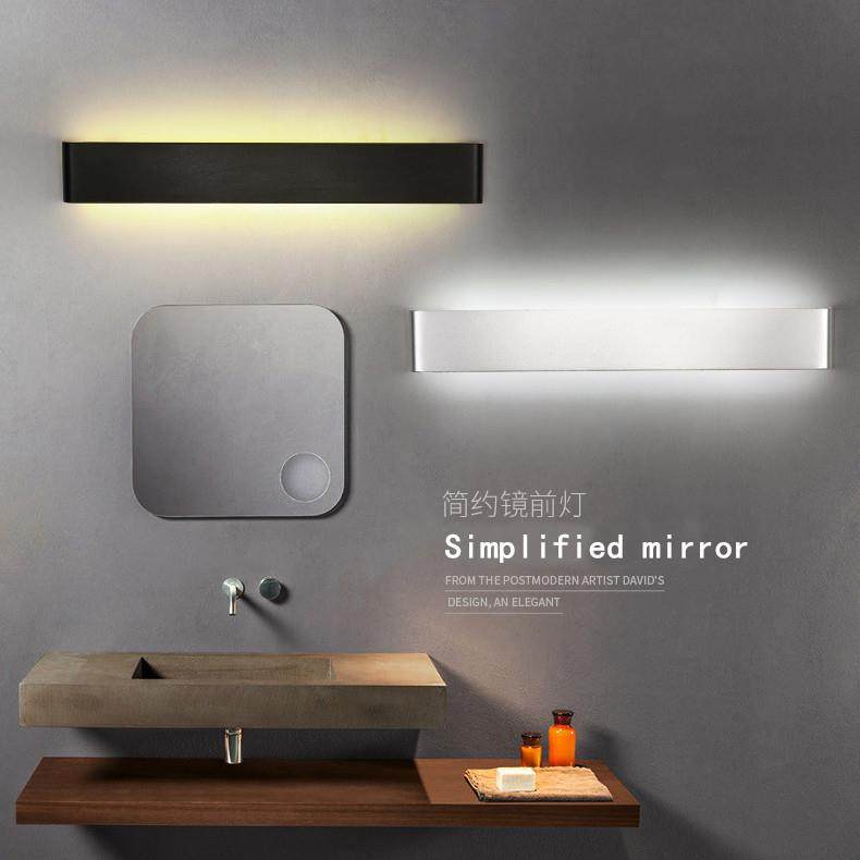 现代中式LED壁灯室内客厅卧室床头长形创意卫生间浴室镜前灯,3C数码配件,其它配件,淘宝优惠券,粉丝福利购,淘宝优惠卷