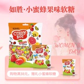爆浆 BEE疯狂小蜜蜂水果味凝胶软糖果500g袋装 ROSHEN如胜 CRAZY
