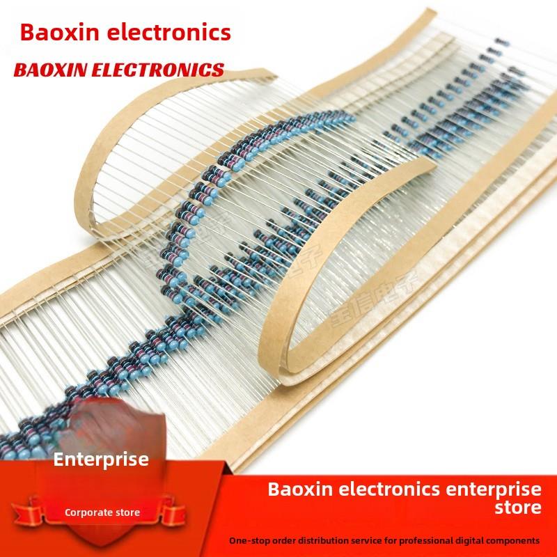 1/4W金属膜电阻器元件1%色环1K2k 100K 47K470 10欧100欧120欧姆m