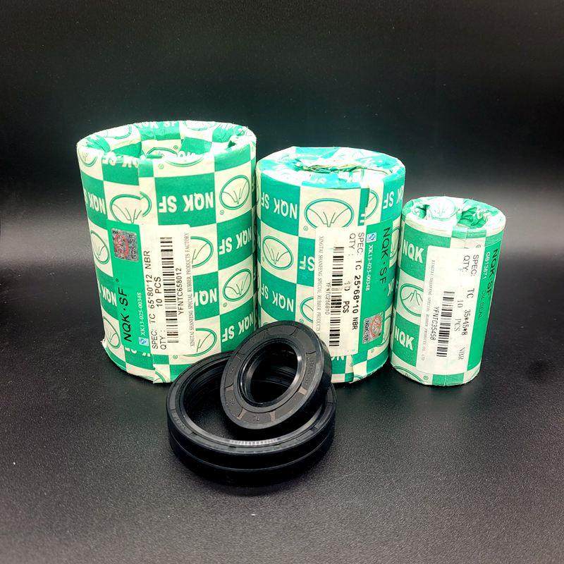 NQK TTO进口骨架油封TC密封TC40*50 52 53 54 55*5 6 7 8 9 10 12